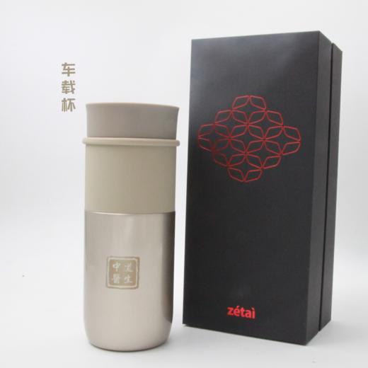 道生丨陶瓷内胆保温杯 高温玉瓷真空茶杯 商品图9