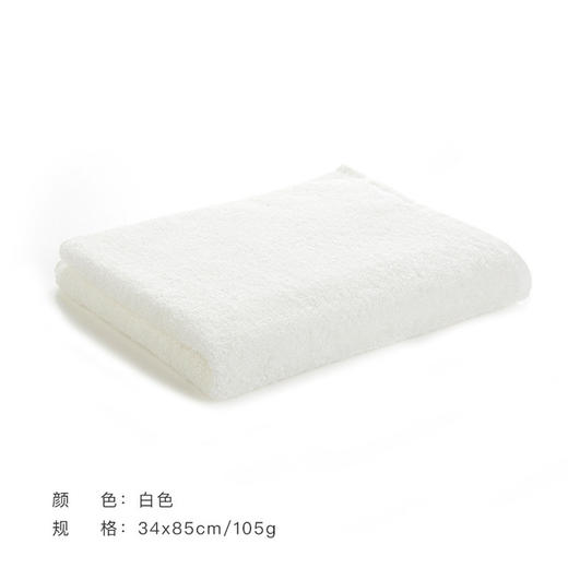 日式无印风纯棉素色高档毛巾，无印良品同款，新疆优质长绒棉材质。 商品图3