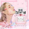 Dior/迪奥花漾甜心小姐女士淡香水50ml 商品缩略图3