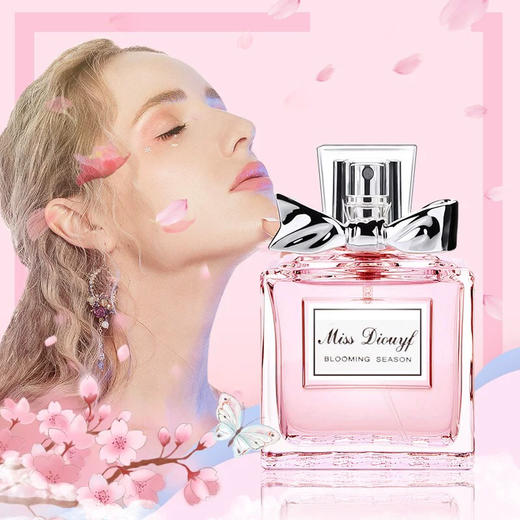 Dior/迪奥花漾甜心小姐女士淡香水50ml 商品图3