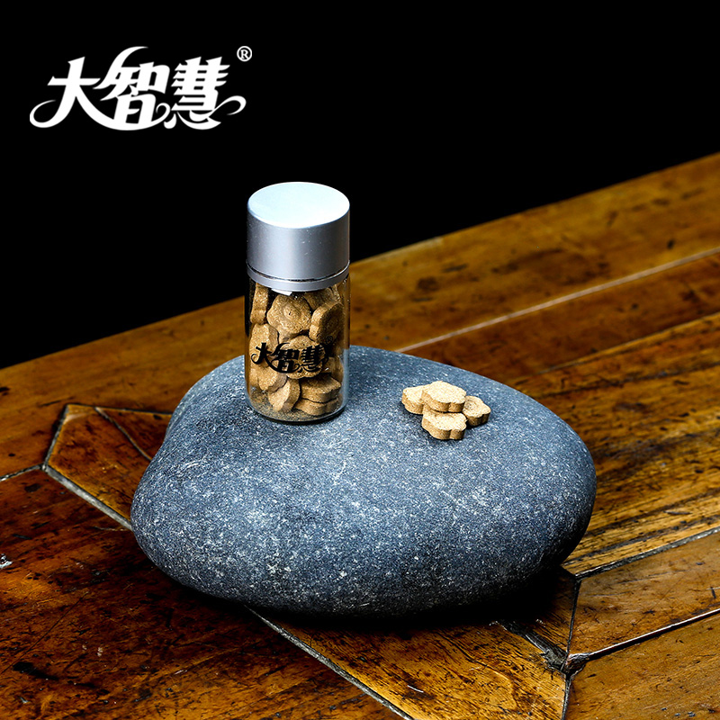 【大智慧】车载电子香炉熏香器适用檀香片沉香片补充装