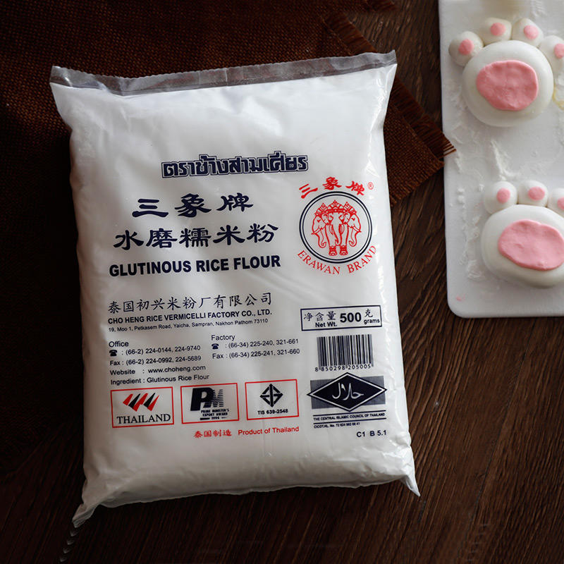 三象牌水磨糯米粉500g原装