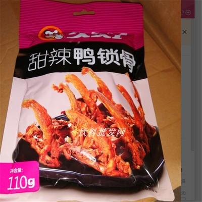 久久丫鸭锁骨110g 商品图0