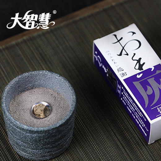 【大智慧】 香炭香灰香炉灰香道打篆香炉打拓隔火熏香炭熏香灰 商品图2