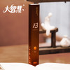 【大智慧】23号印度老檀檀香 九星级 商品缩略图3