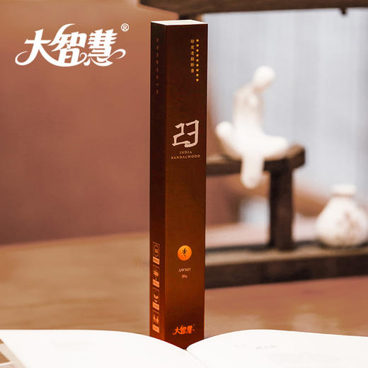 【大智慧】23号印度老檀檀香 九星级 商品图3