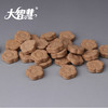 【大智慧】车载电子香炉熏香器适用檀香片沉香片补充装 商品缩略图2