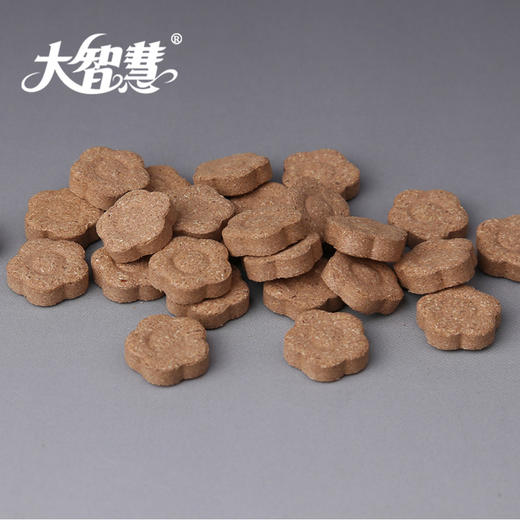 【大智慧】车载电子香炉熏香器适用檀香片沉香片补充装 商品图2