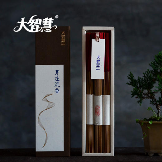 【大智慧】 竹签香礼盒装佛香供香 商品图1