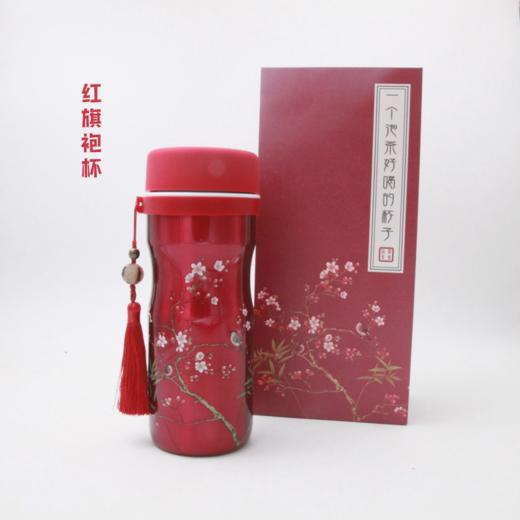 道生丨陶瓷内胆保温杯 高温玉瓷真空茶杯 商品图7