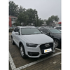 【特价月租-北京】奥迪 Q3 30TFSI 进取型 商品缩略图2