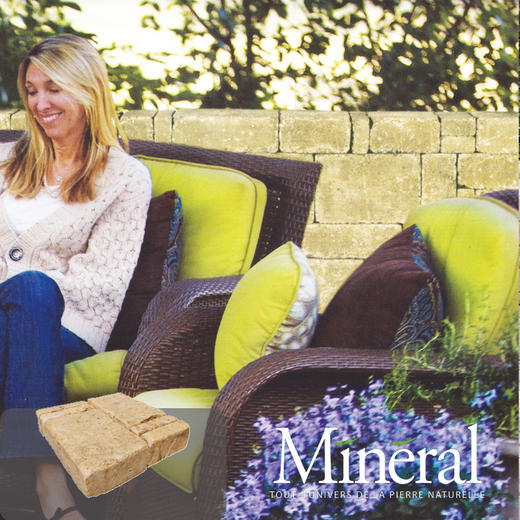 罗曼米黄魔石矮墙柱头 商品图0