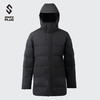 SanfoPlus防寒保暖白鹅绒长款羽绒服 商务通勤日常 男 18088 商品缩略图1
