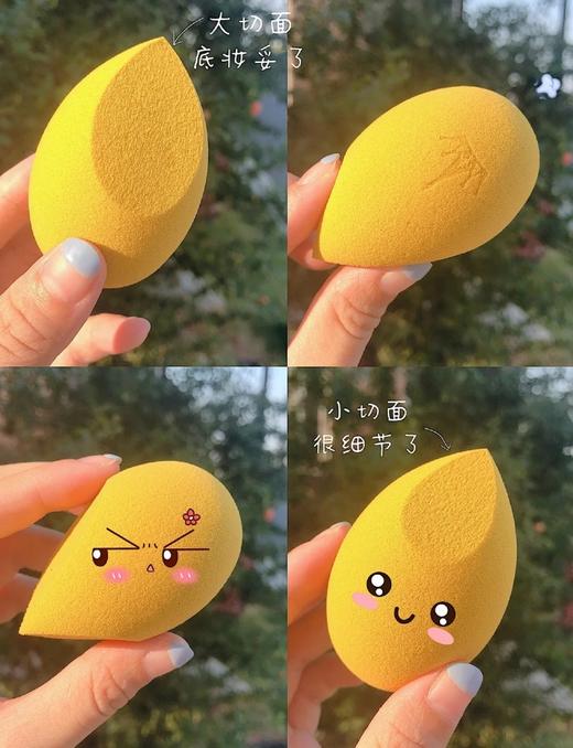韩国尔木葡彩妆蛋化妆蛋粉扑不吃粉海绵蛋 商品图4