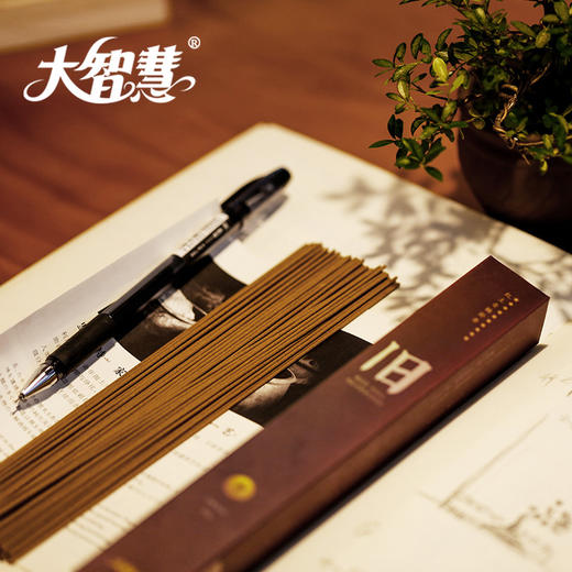 【大智慧 】20克11号-23号线香 商品图4