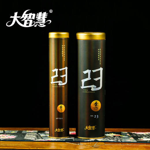 【大智慧】 沉檀组合10/23号 商品图1