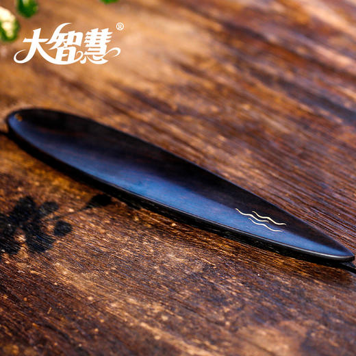 【大智慧】 TXZ55紫光檀卧香盒扁舟家用线香盒 商品图1