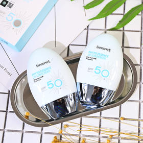 现货▲香蒲丽植物精华防晒霜SPF50+清爽无油隔离紫外线 60ml