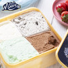 家庭四合一玛琪摩尔全乳脂系列冰淇淋（2L金盒装） 商品缩略图4