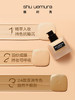 ShuUemura植村秀 羽纱持妆 小方瓶粉底液 商品缩略图1