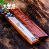 【大智慧】 酸枝木卧香盒焚香 商品缩略图1