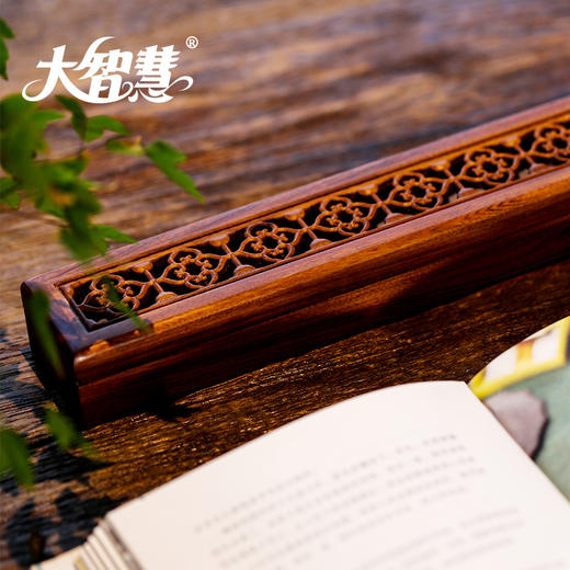 【大智慧】 酸枝木如意卧香盒家用室内檀香沉香木香盒 商品图1