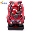 贝贝卡西汽车儿童安全座椅  0-6岁宝宝婴儿新生儿车载坐椅坐躺可调 商品缩略图2