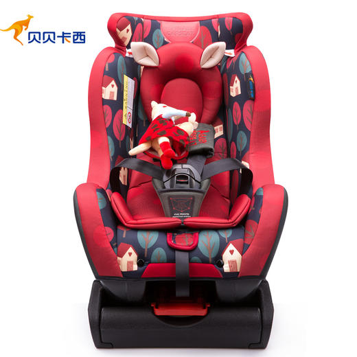 贝贝卡西汽车儿童安全座椅  0-6岁宝宝婴儿新生儿车载坐椅坐躺可调 商品图2