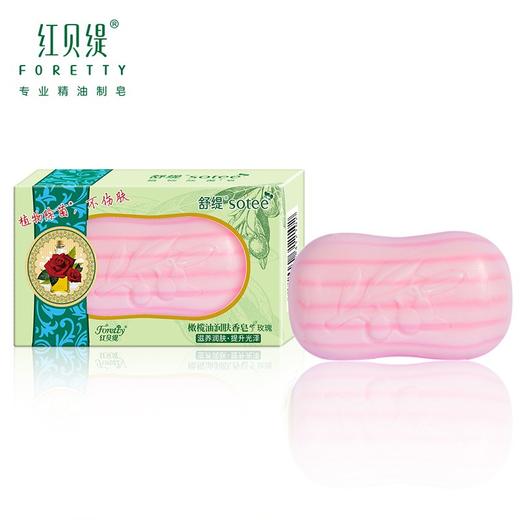 红贝缇橄榄润肤玫瑰皂120g 商品图0