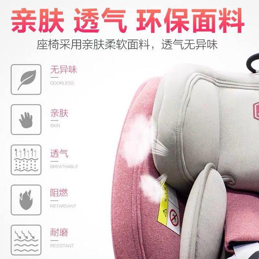 bestbaby儿童安全座椅满月0-12岁宝宝婴儿安全座椅简易通用便携式车载汽车用 商品图2