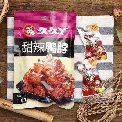 久久丫甜辣鸭脖110g 商品图1