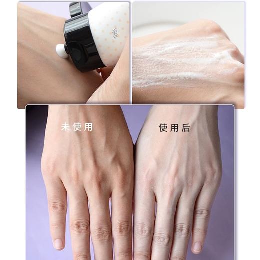 【美白素颜】1秒速白懒人必备！韩国W.Lab打底美白白雪公主素颜霜50ml/100ml可选-泓新仓发货 商品图1