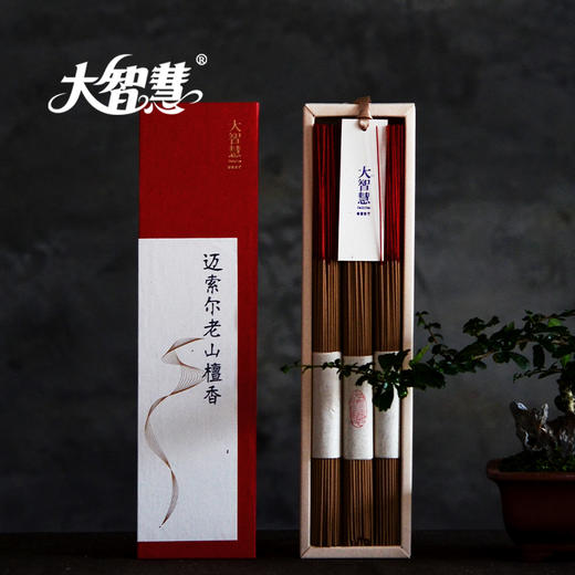 【大智慧】 竹签香礼盒装佛香供香 商品图3