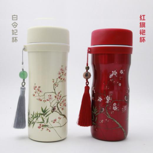 道生丨陶瓷内胆保温杯 高温玉瓷真空茶杯 商品图6