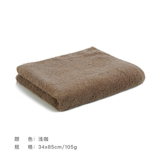 日式无印风纯棉素色高档毛巾，无印良品同款，新疆优质长绒棉材质。 商品图5