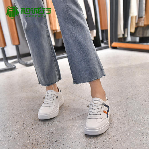 和诚行 2020新款韩版女板鞋小白鞋百搭学生休闲平底板鞋女0390026 商品图4