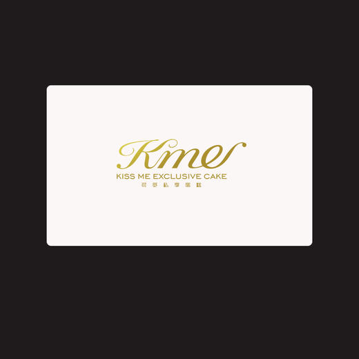 礼品卡/储值卡 商品图0