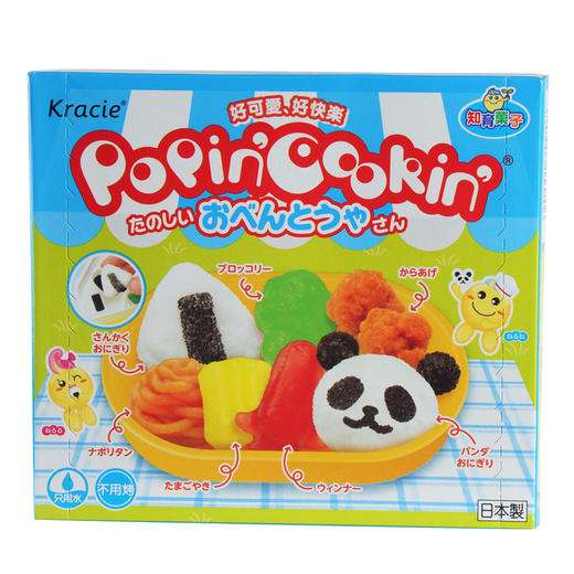 Kracie便当造型手工糖29g 商品图0
