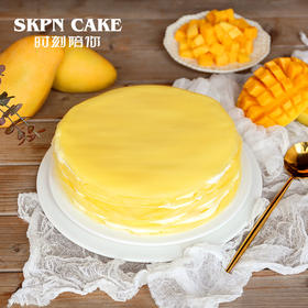 芒果千层下午茶2磅【人气款】