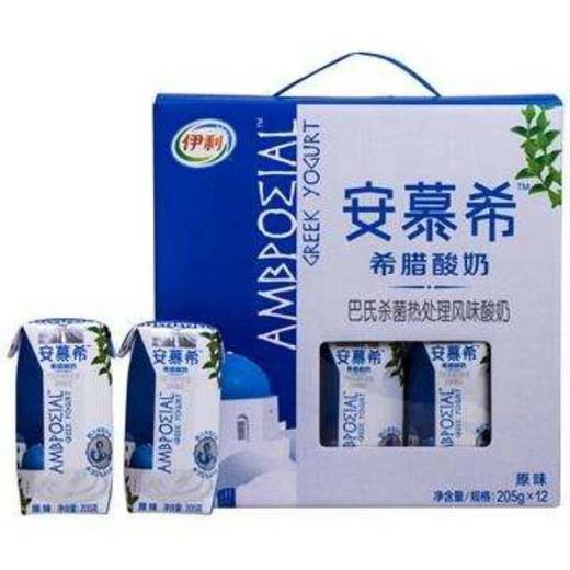伊利安慕希原味酸奶 商品图0