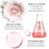 梵秀伊玫瑰精粹美肌水
120ml 商品缩略图2