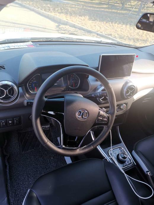 【特价月租-北京】北汽新能源 EC5 新风版 商品图4