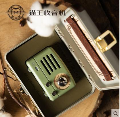 猫王收音机 MW-2A绿色经典便携式手机无线蓝牙小音箱迷你音响低音炮大音量高音质家用 商品图3