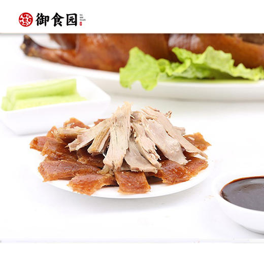 御食园烤鸭伴侣荷叶饼、春饼、甜面酱 商品图1