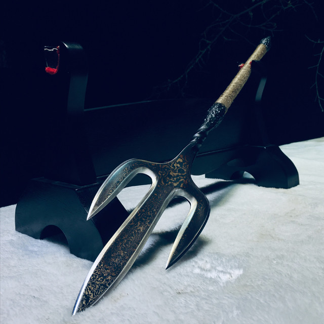 剑村百炼神兵系列—百炼三叉