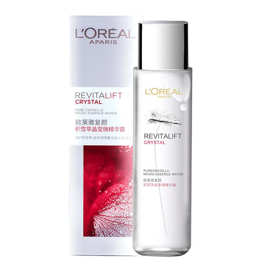 欧莱雅复颜积雪草 （晶莹） 微精华露130ml（30170459）【30170459】 商品图1