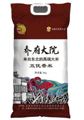 咖乔府大院五优香米5kg