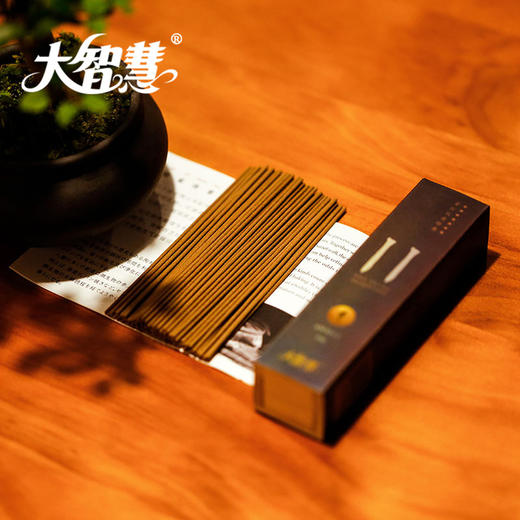 【大智慧】11号芽庄沉香  七星级获奖产品 商品图3