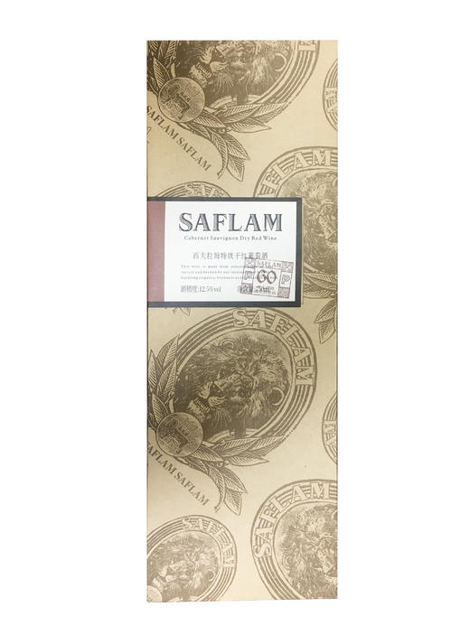 西夫拉姆特级干红葡萄酒 6922427204455  1*6 商品图0