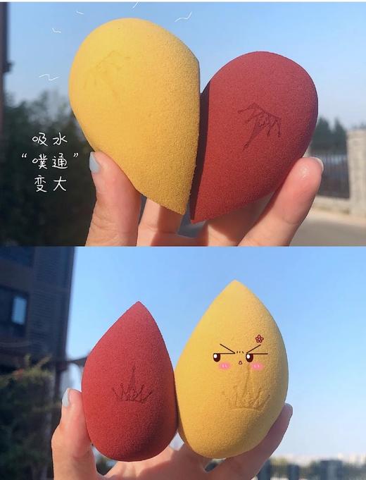 韩国尔木葡彩妆蛋化妆蛋粉扑不吃粉海绵蛋 商品图5